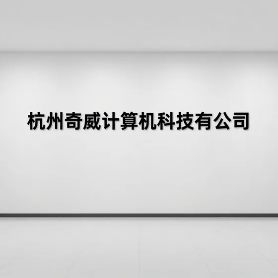2026年东莞石碣物流行情解读(2026-09-13)