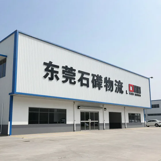 的东莞石碣物流实战经验